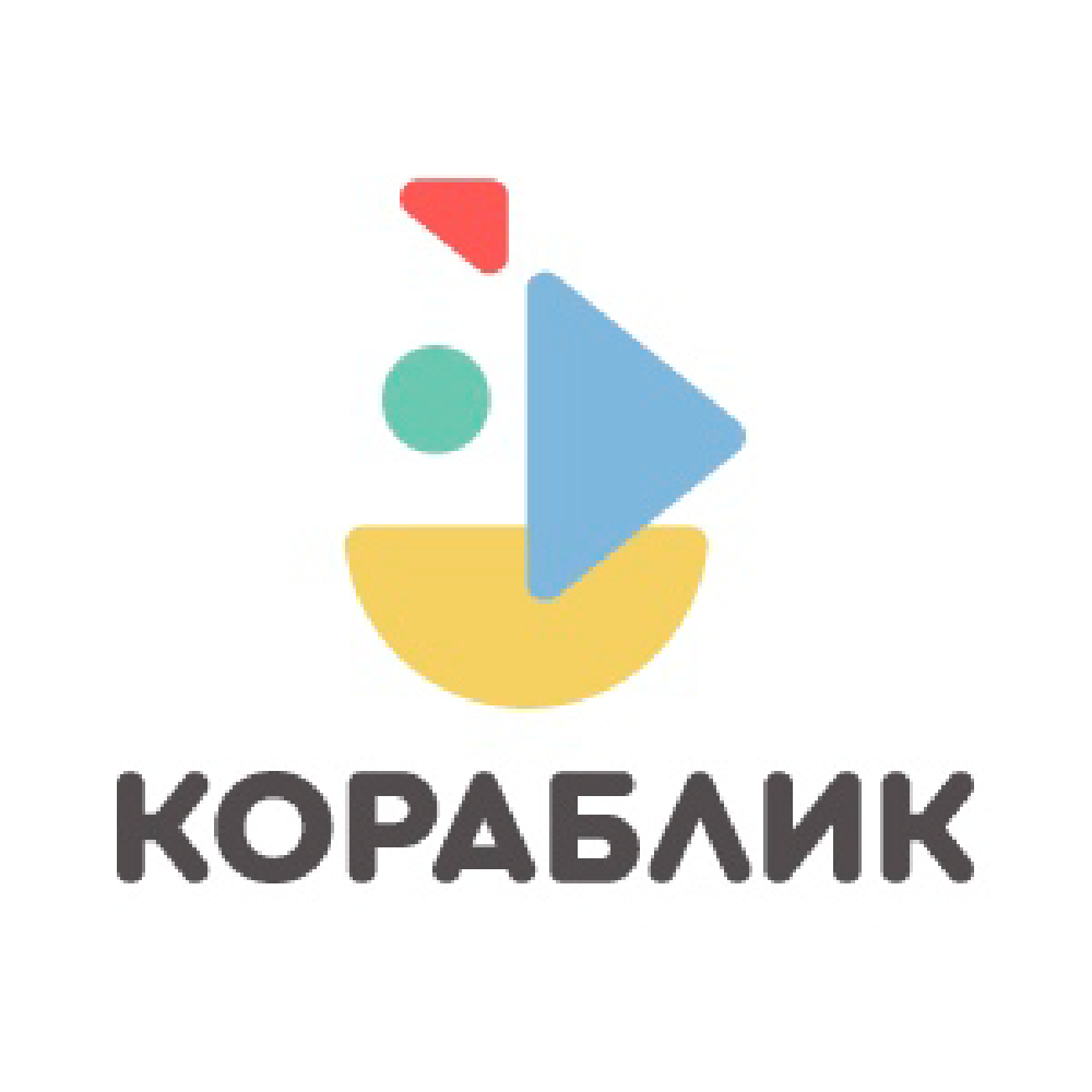 Кораблик Интернет Магазин Белгород Каталог
